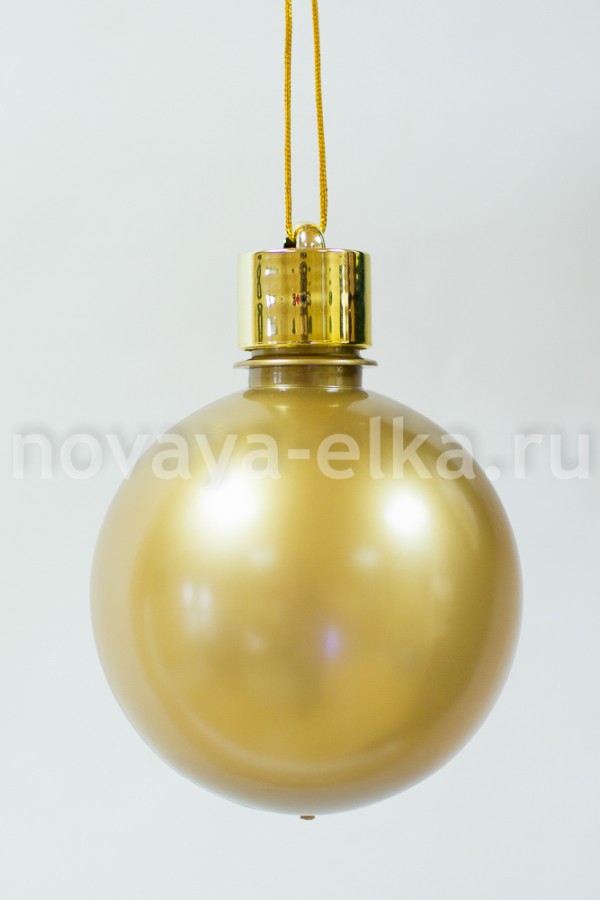 Новогодний шар золотой матовый пластик, диаметр 15 см ПЭТ