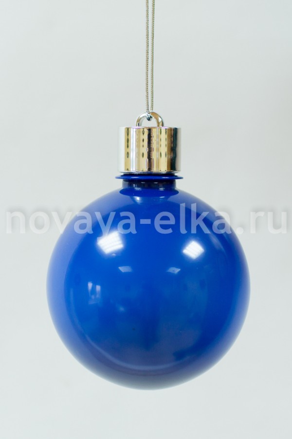 Новогодний шар синий матовый пластик, диаметр 15 см ПЭТ