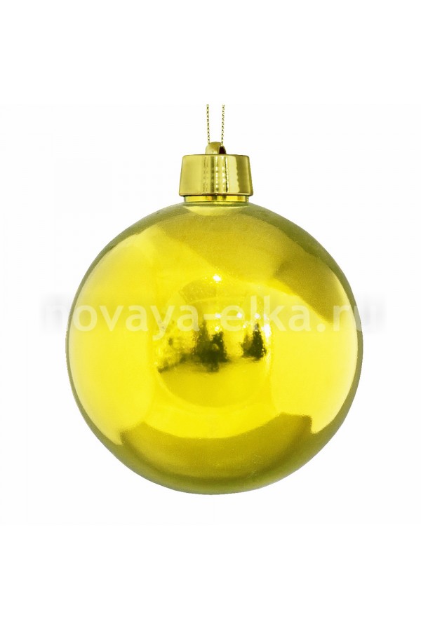 Новогодний шар золотой глянцевый пластик, диаметр 30 см