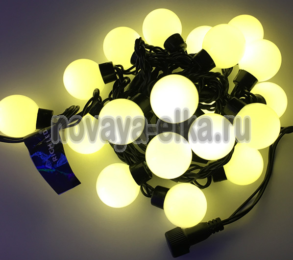 Шарики Rich LED 5 м., Постоянное свечение, Герметичный колпачок, соединяемая, 20-LED больших шарика 40 мм., 220 В, IP65